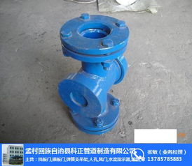 水流指示器及其在管道系統中的應用——以孟村與科正管道為例